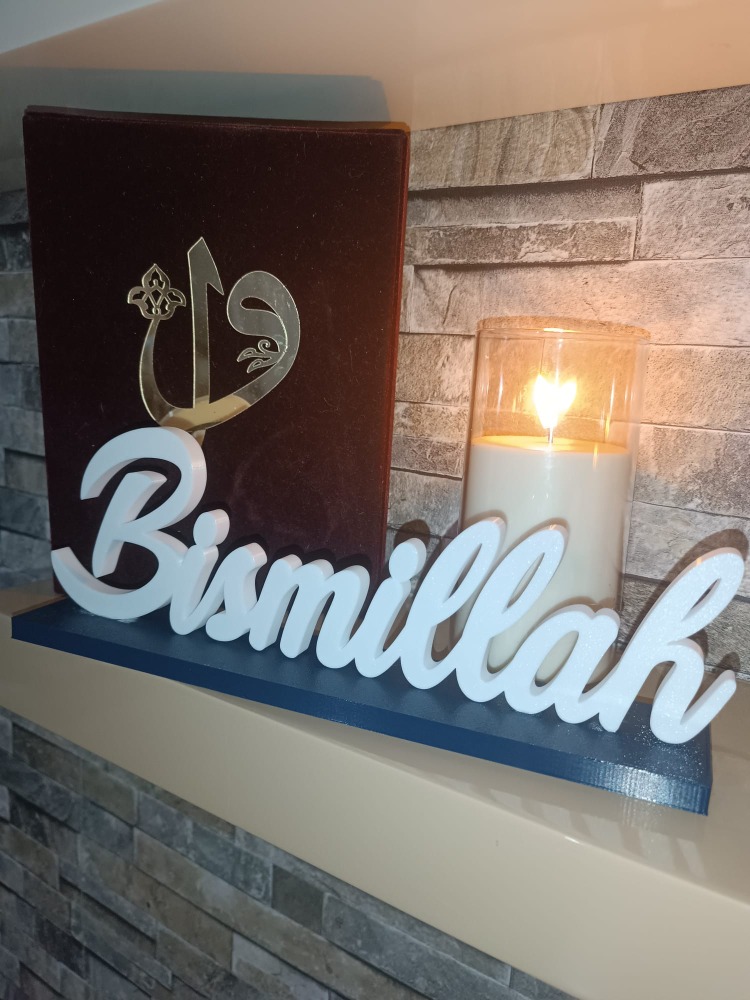 Bismillah Dekoru