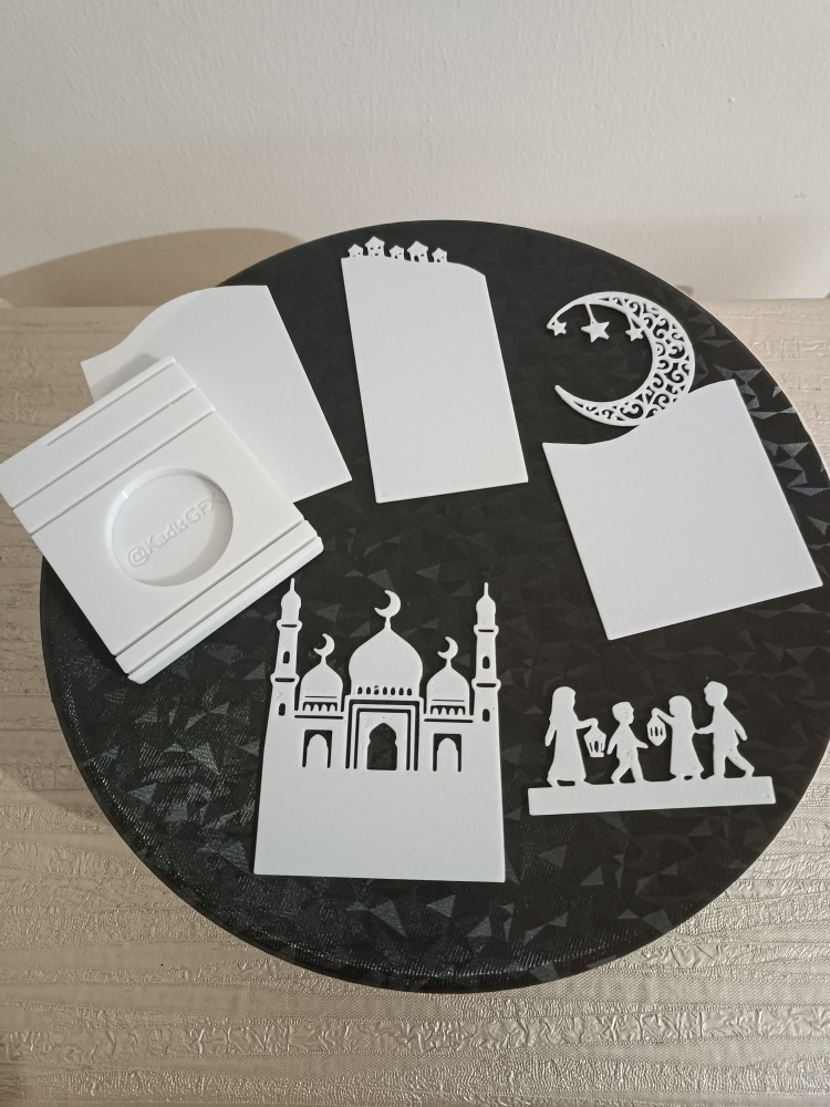 Ramazan Lambası
