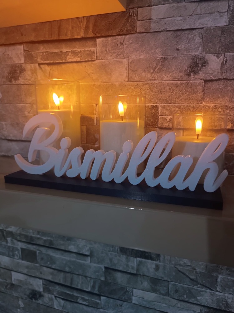 Bismillah Dekoru