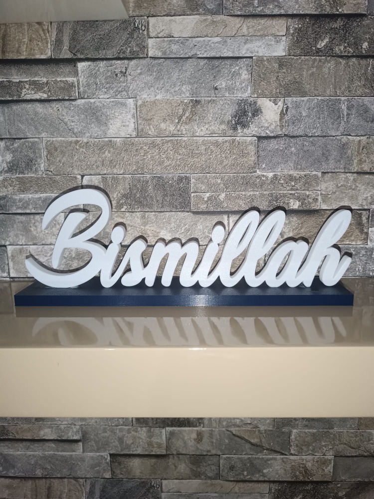 Bismillah Dekoru