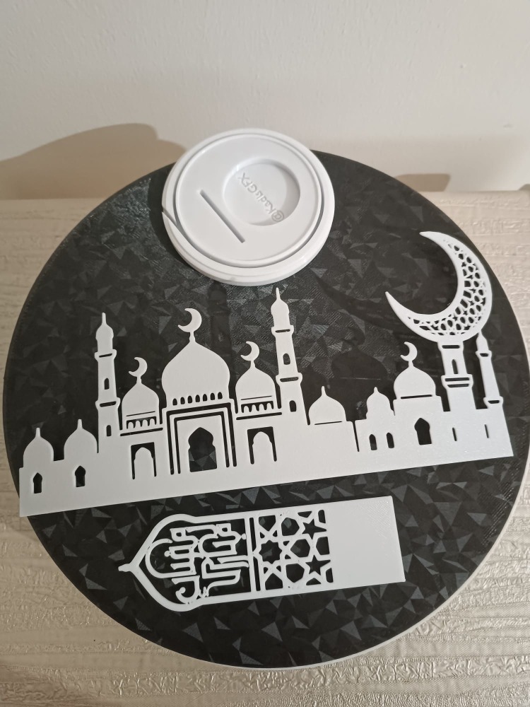 Ramazan Lambası