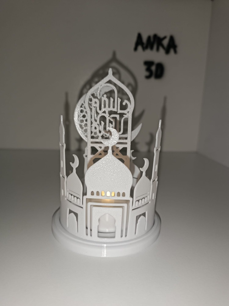 Ramazan Lambası
