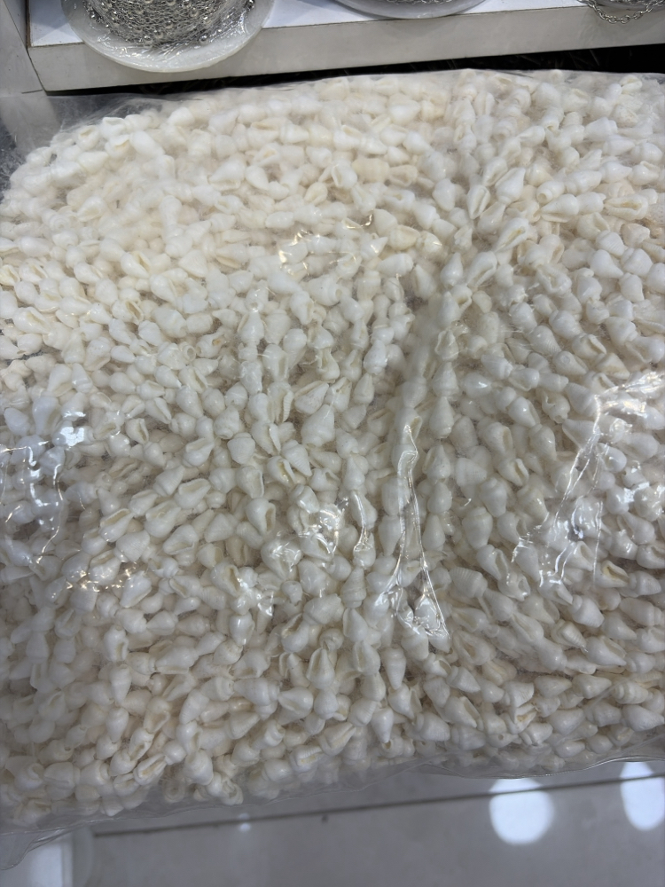 Kabuk dızılı 