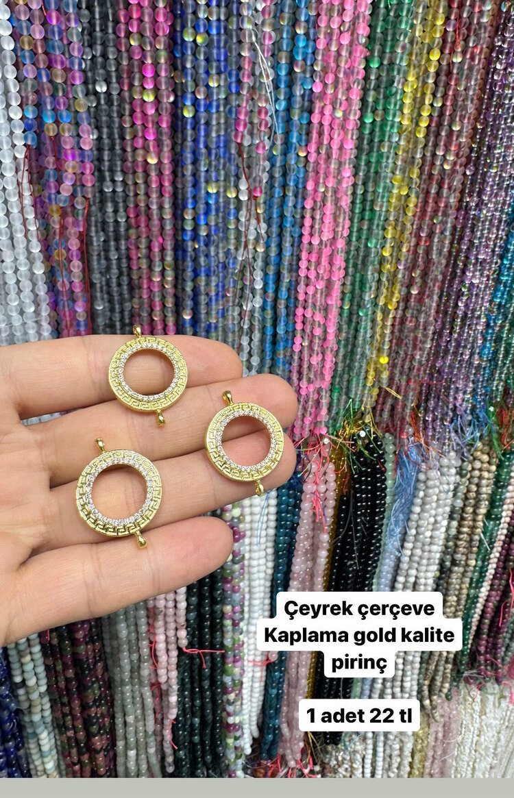 Çeyrek çerçeve