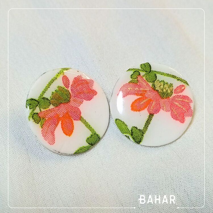 Bahar Küpe 