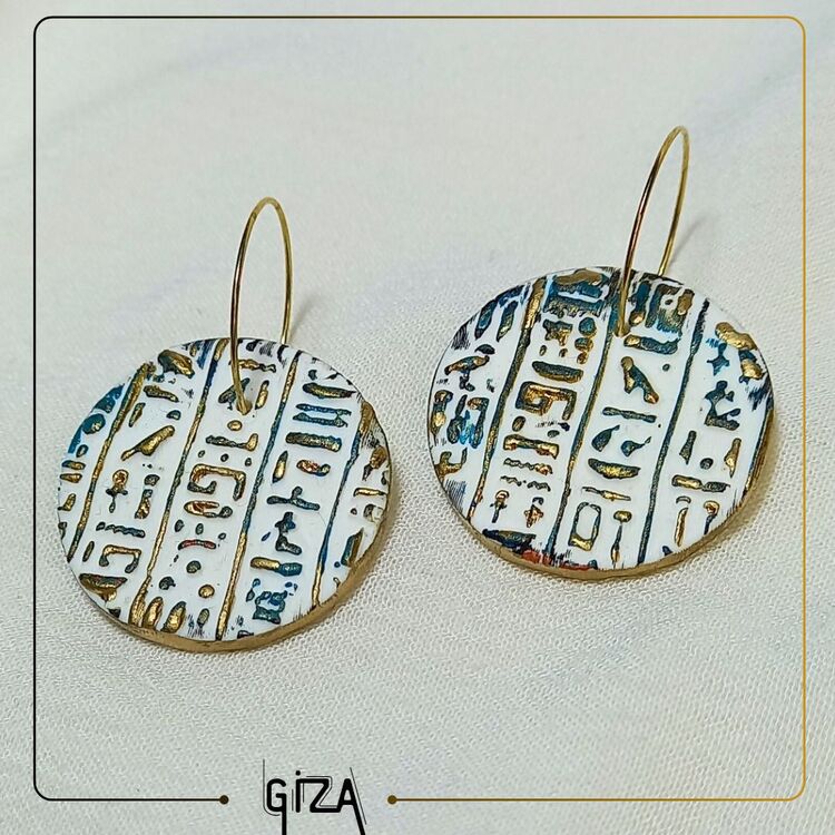 Giza Halkalı Yuvarlak Küpe Beyaz
