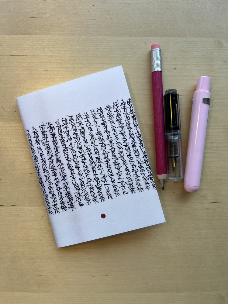 asemik - defter