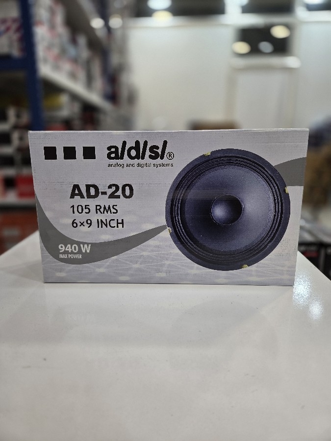 ADS AD-20CM 940 WATT 6X9