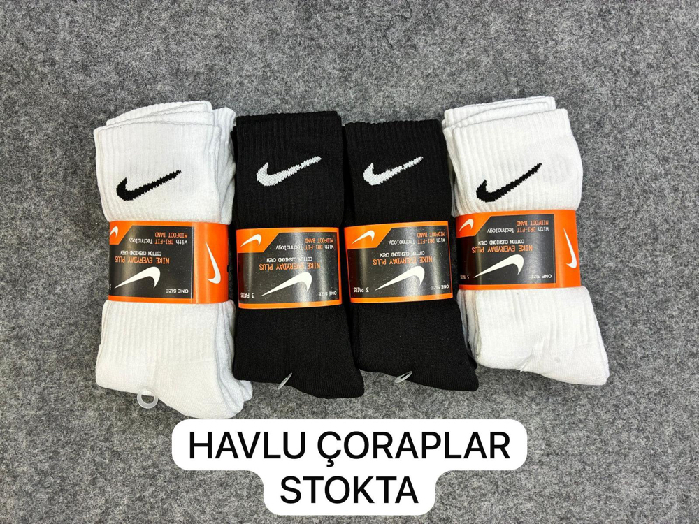 Beyaz ve Siyah 3,lü Havlu Çorap