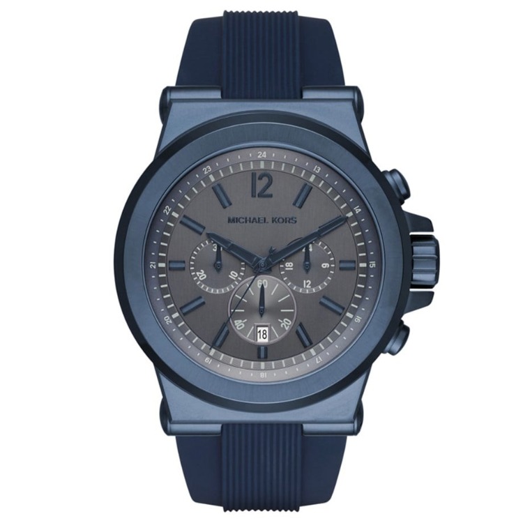 Michael Kors MK8493 Erkek Kol Saati