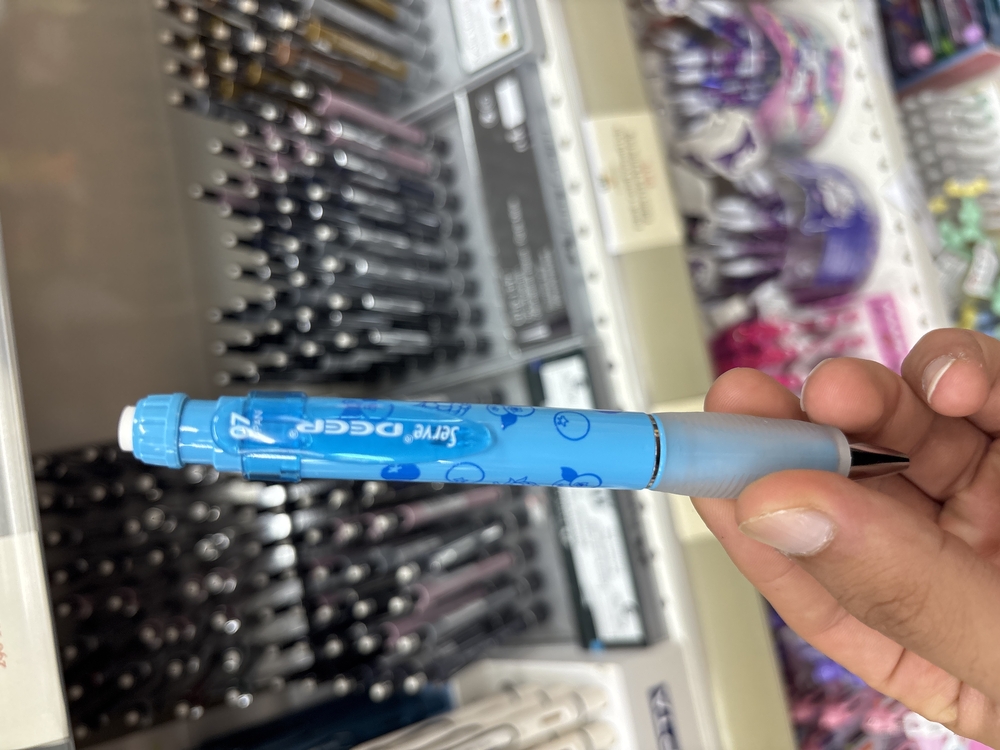 Serve deep 0.7 versatil kalem desenli neon
