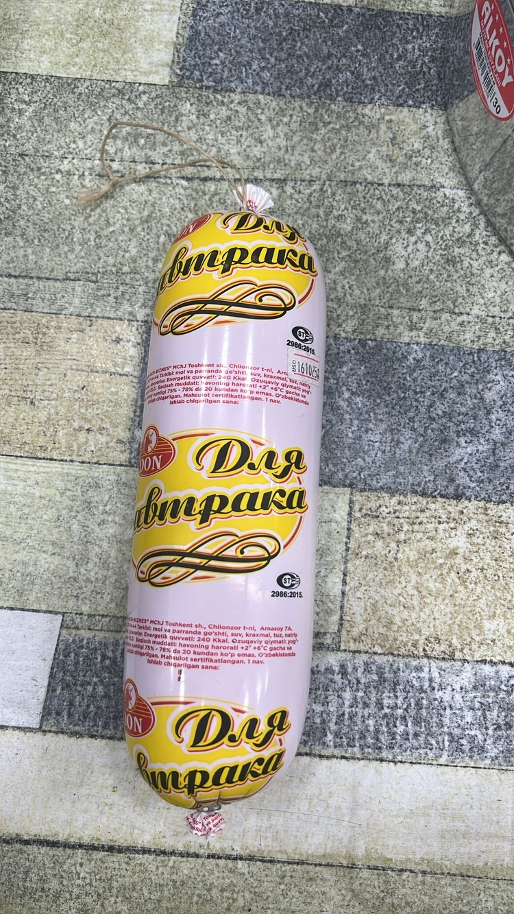 Dlya zaftrık varyonlu kalbasa 