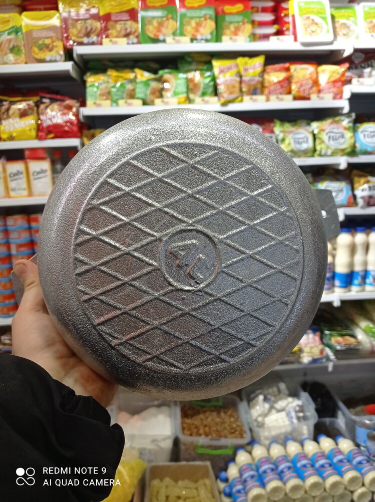 kazan 4 litre