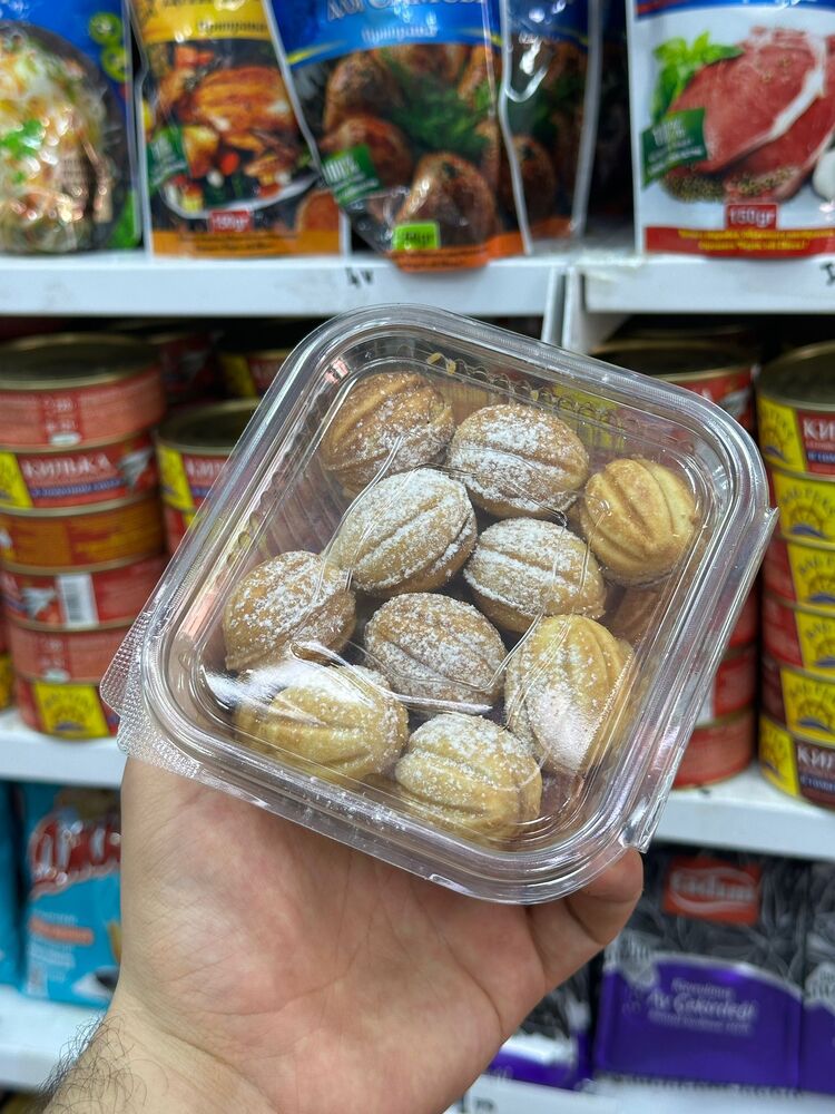 Areşki 250gram