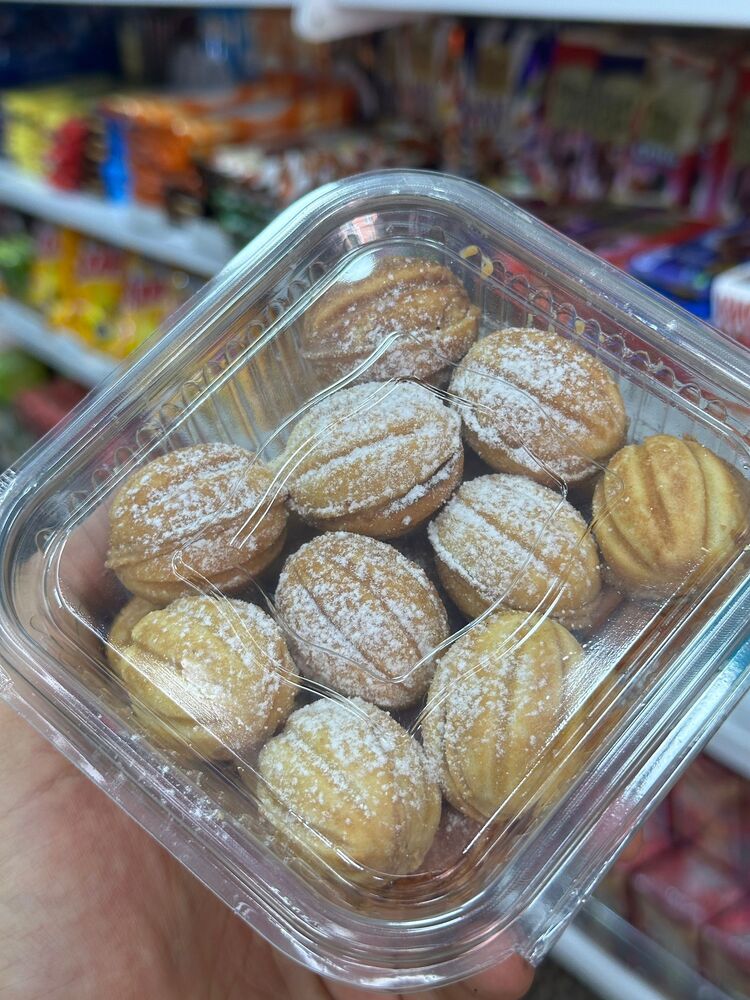 Areşki 250gram
