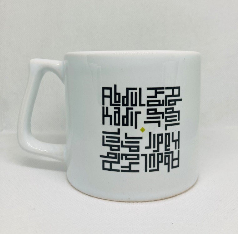 Kufi Sanatı ile İsim