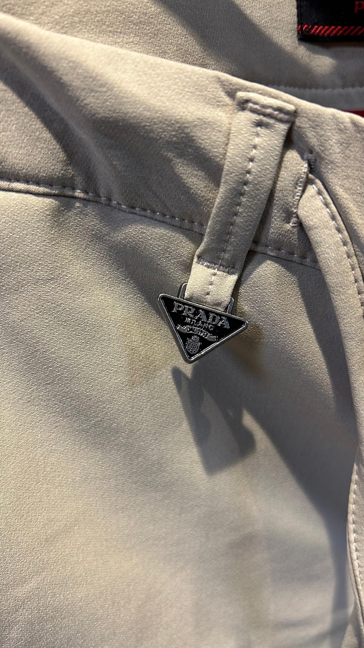 Prada Premium Jogger