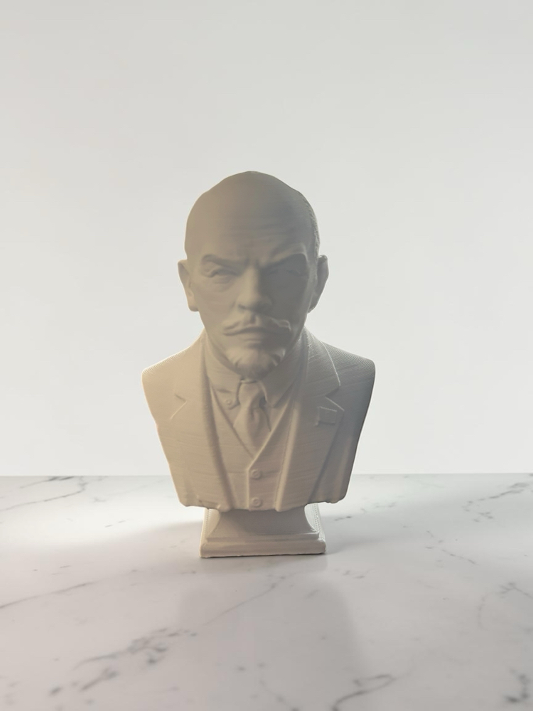 Vladimir Lenin büst