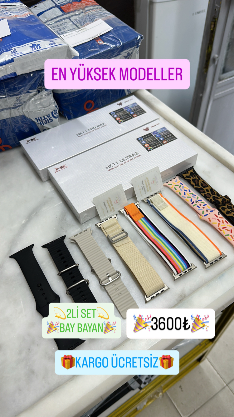 Paket ikili