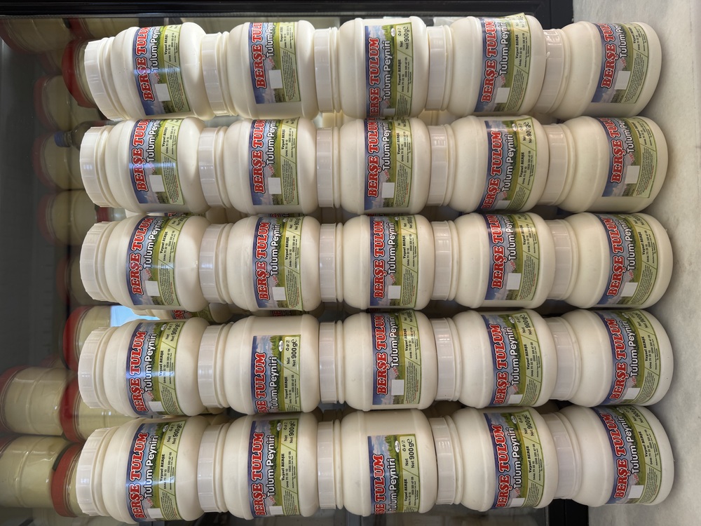 Erzincan tulum peyniri 1 kg