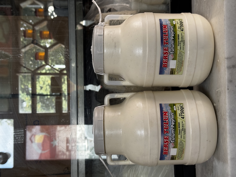 Erzincan tulum peyniri 5 kg