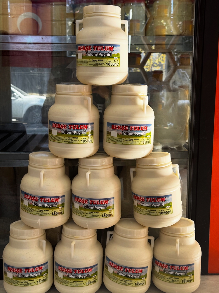 Erzincan Tulum peyniri 2 kg
