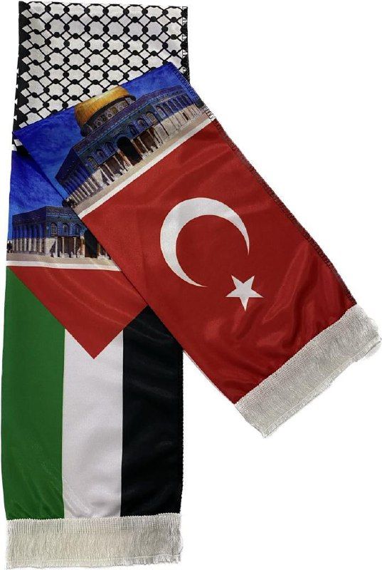 atkı
