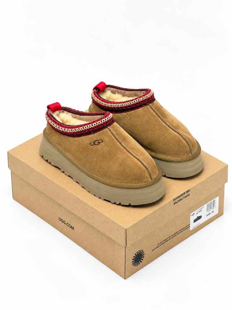 UGG