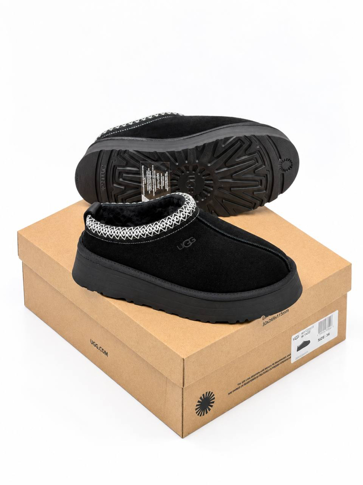 UGG