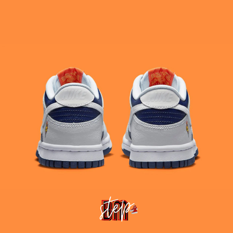 Nike Dunk Low UV Light