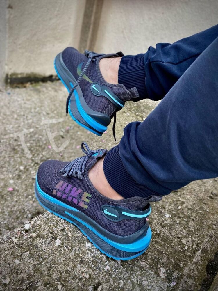 Nike Hologram Serisi