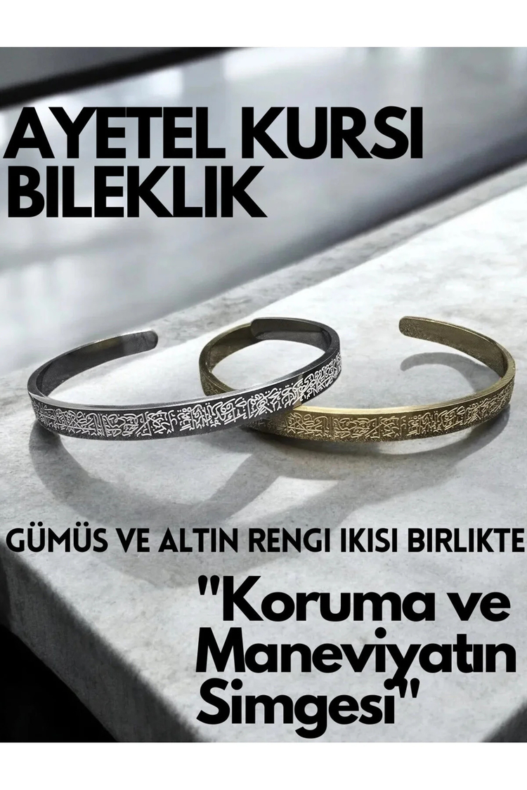 Ayetel Kürsi Yazılı Bileklik Paslanmaz Çelik