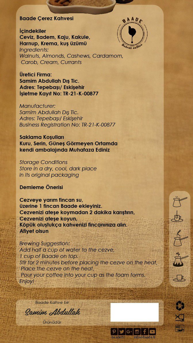 Baade Beirut Coffee