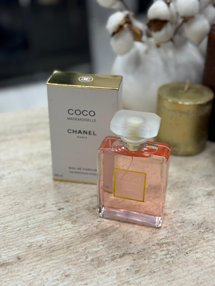 Coco matmazel