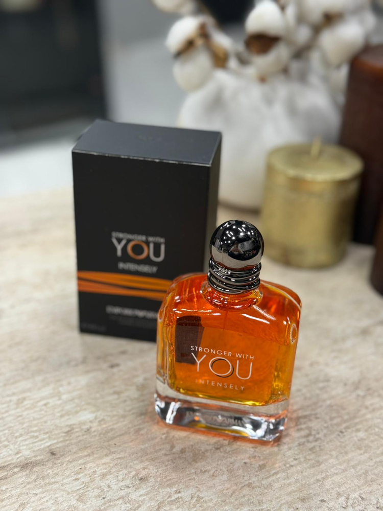 Stranger with you