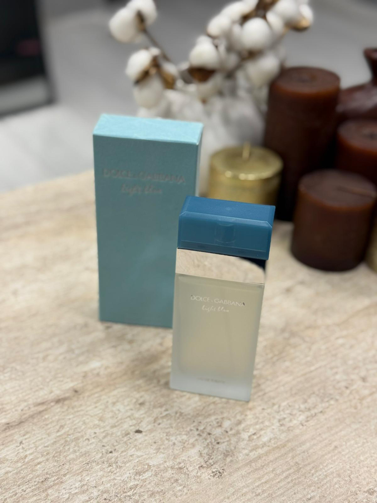 DG Light Blue