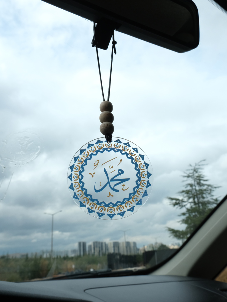Balkhoon Motifli Hz. Muhammed Dikiz Aynası Süsü Araba Süsü Hediyelik Eşya