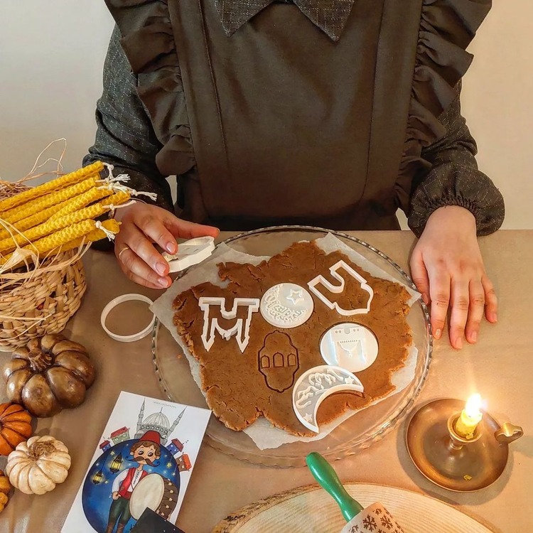 Ramazan Kurabiye Kalıbı Seti