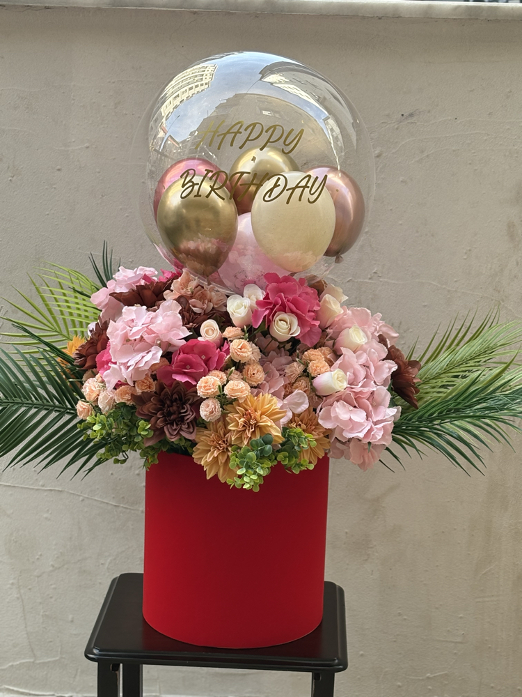 AURA Gift Box