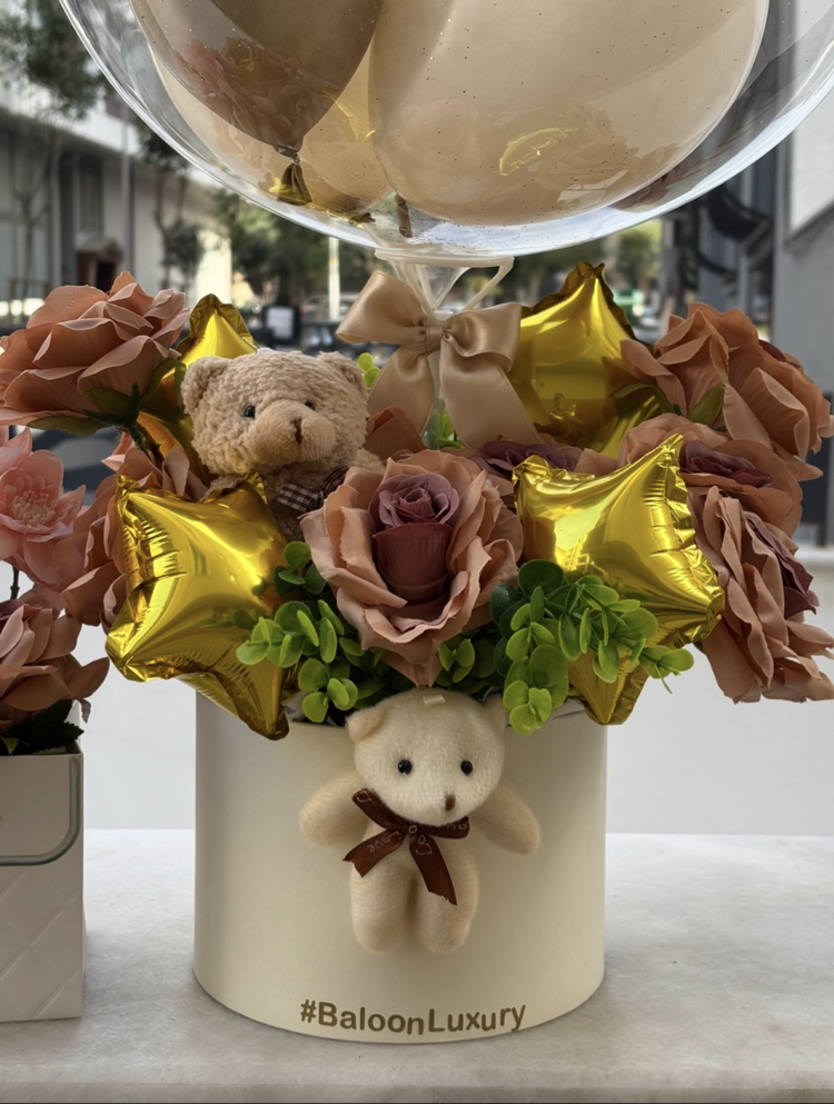 Yıldız Bebek Hediye balon set