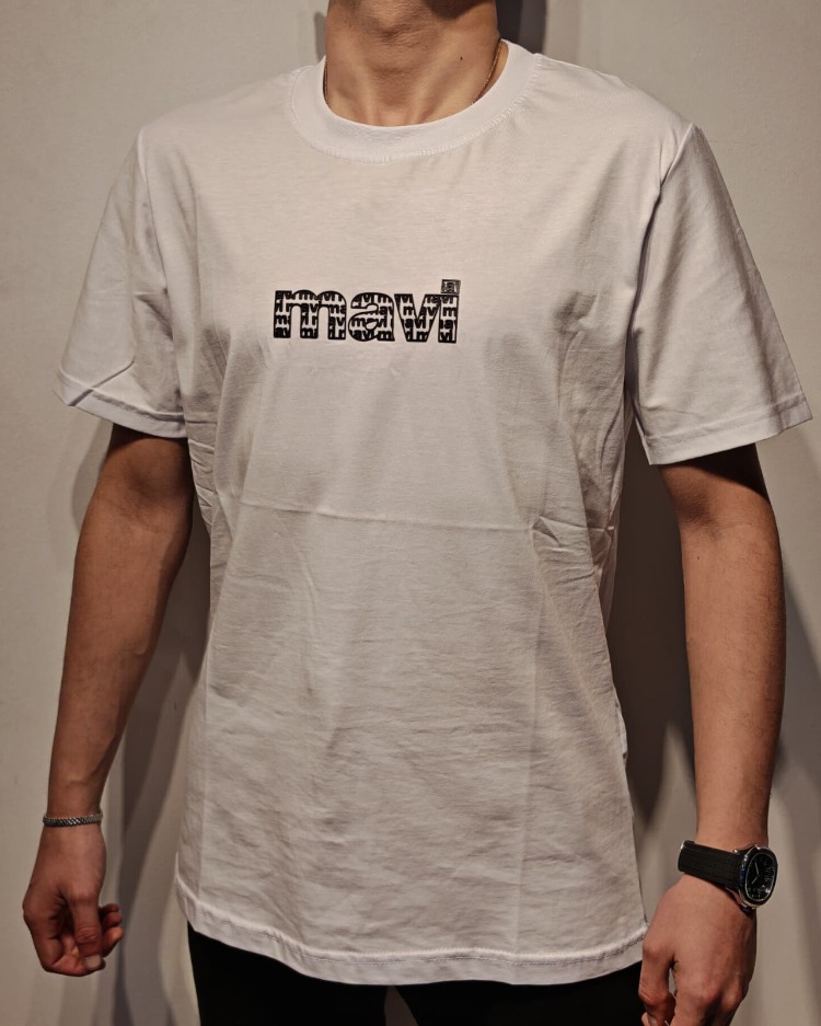 Mavi Tişört-Beyaz