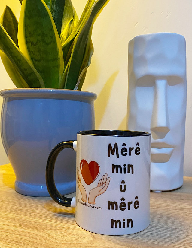 Mêrê min û mêrê min