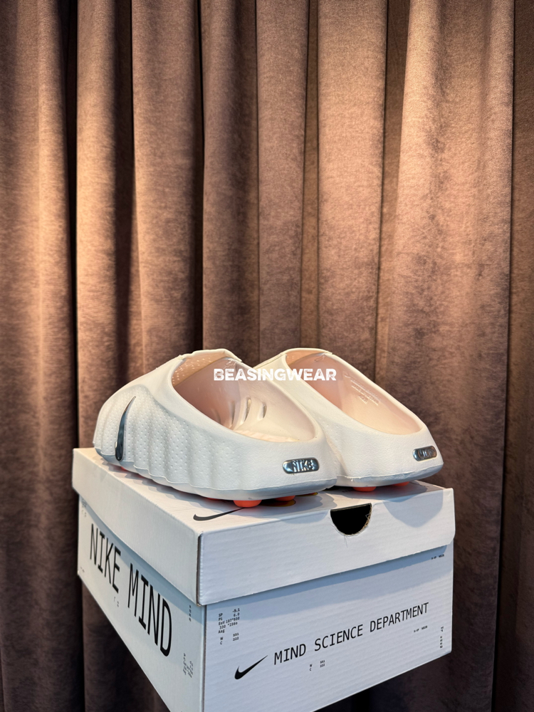 Nike Mind 001 White
