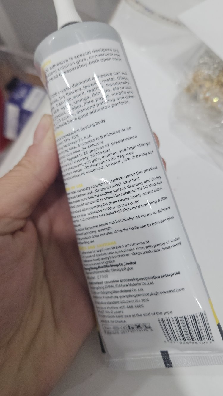 Kumaş yapıştırıcı