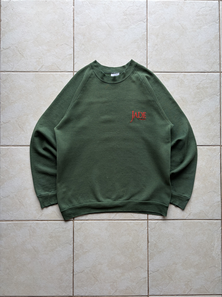 1995 Jade Movie Promo Sweatshirt M