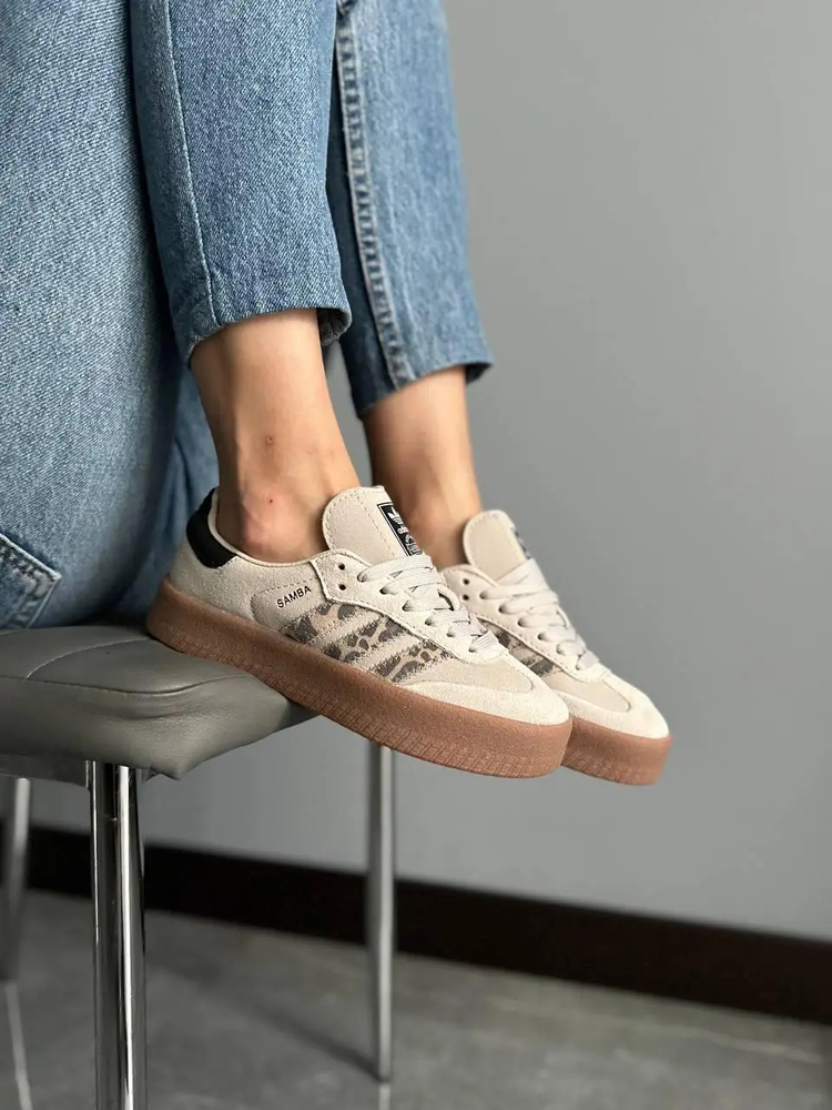 Adidas Sambae Leopard Off White