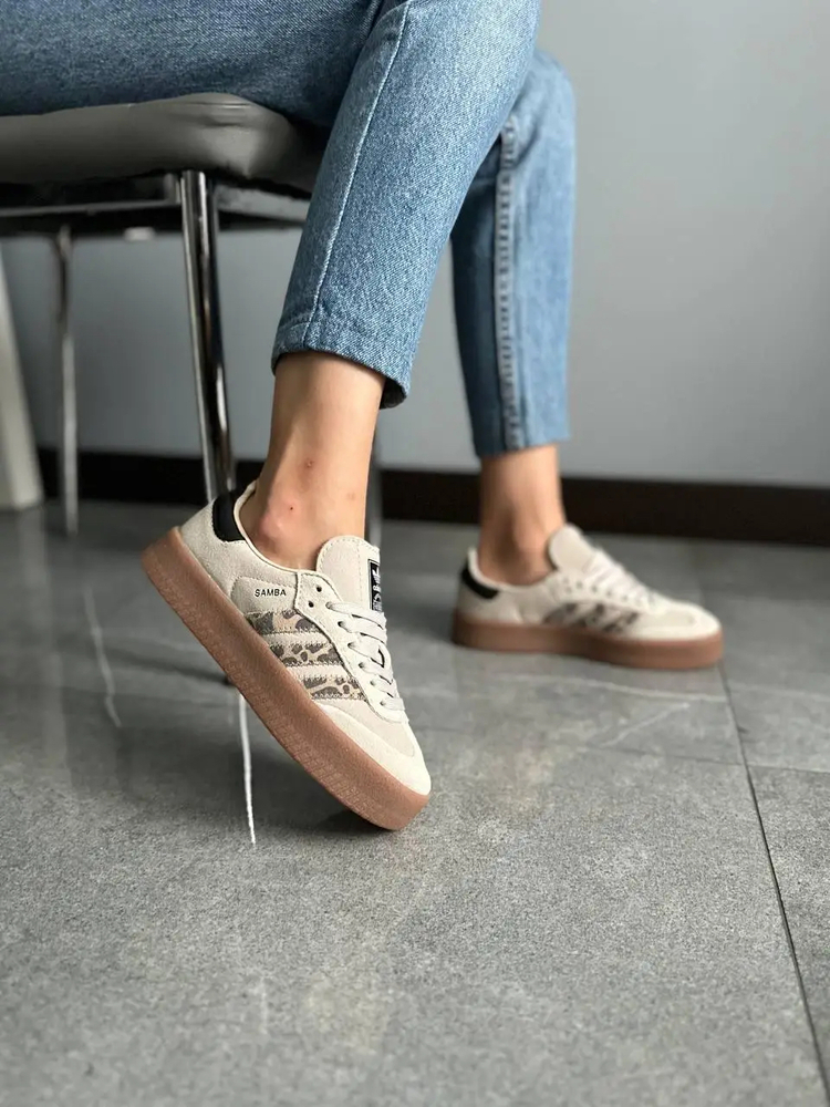 Adidas Sambae Leopard Off White