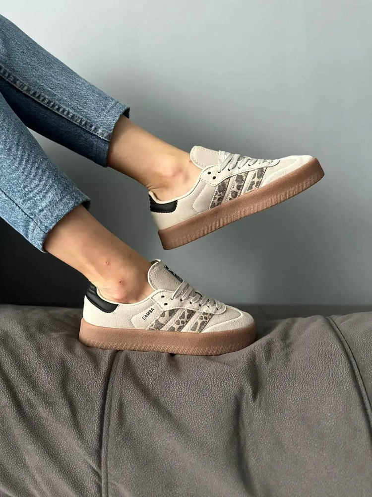 Adidas Sambae Leopard Off White