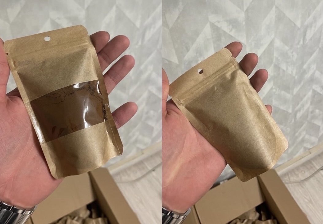 Toptan Hediyelik Kahve