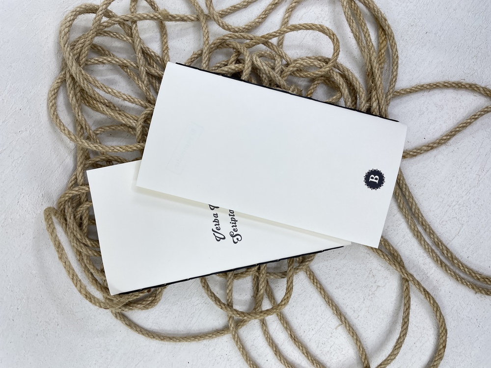 REGULAR INSERT DEFTER - VVSM